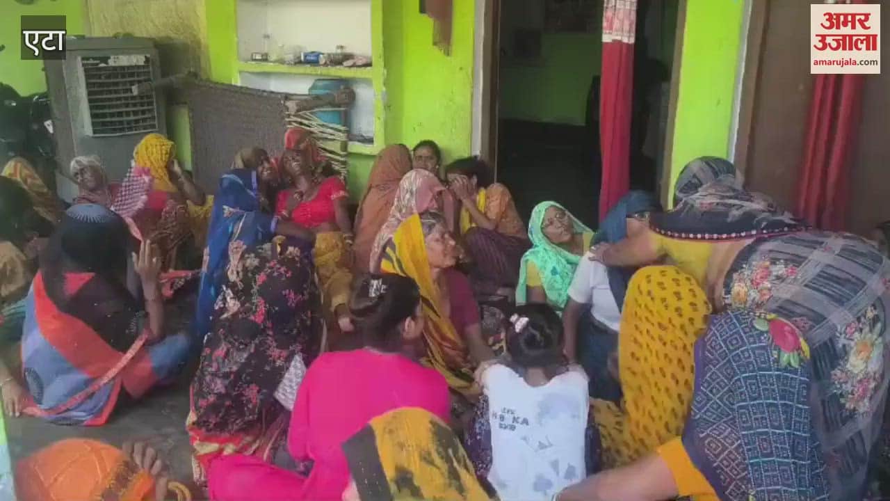 11 people from Etah died in accident