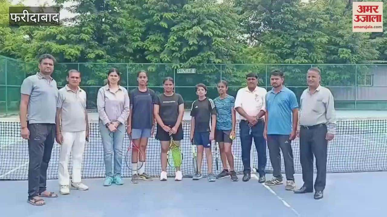 Lawn Tennis Competition at Sports Complex, Sector 12, Faridabad