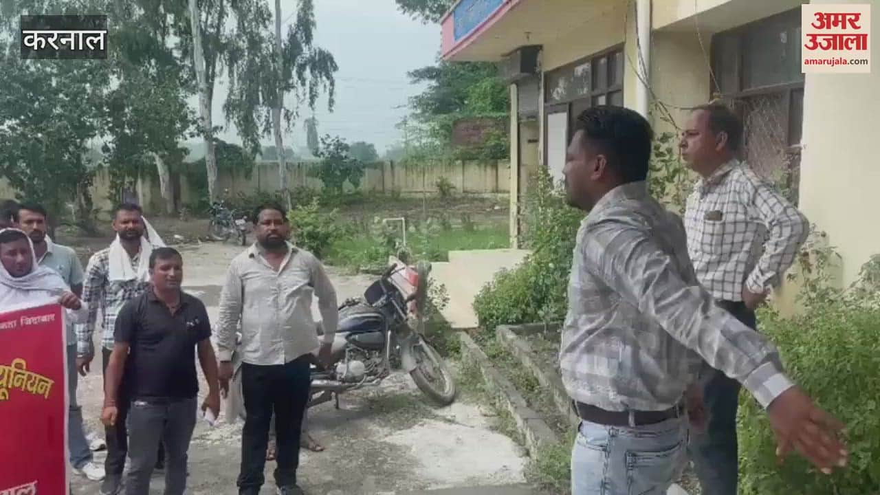 All Haryana Power Corporation Worker Union protests for the third day at Garhi Birbal in Karnal, SDO accused of dictatorship