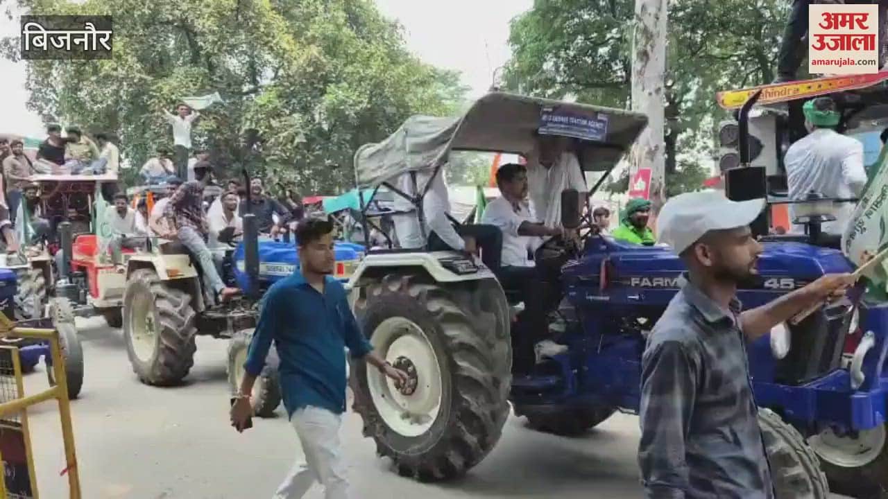 Bijnor: Bhakiyu Tikait's tractor tricolor march, after the march, they will sit on a dharna in the collectorate in support of their demands