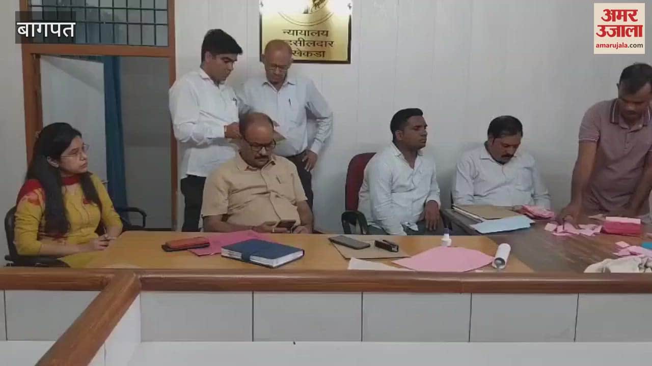 Baghpat: Meeta Goyal was declared the winner in the by-election of ward number five of Khekra Nagar Palika