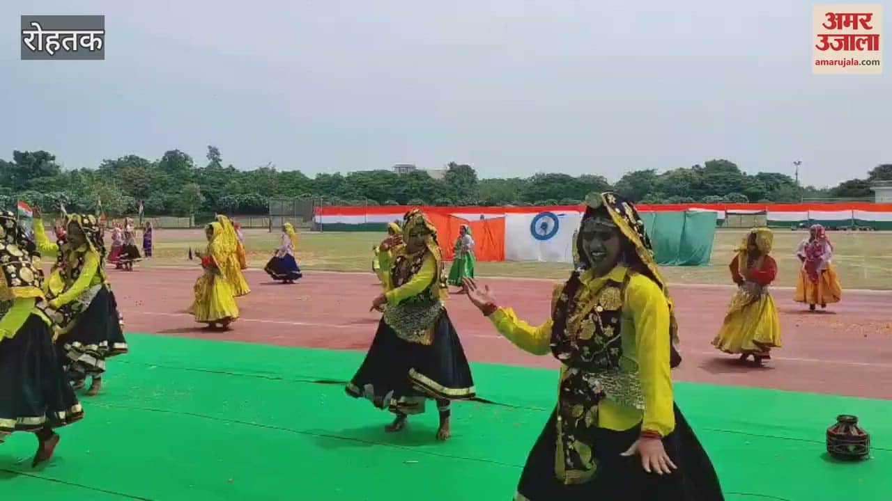 Full dress rehearsal of Independence Day celebrations in Rohtak made everyone emotional