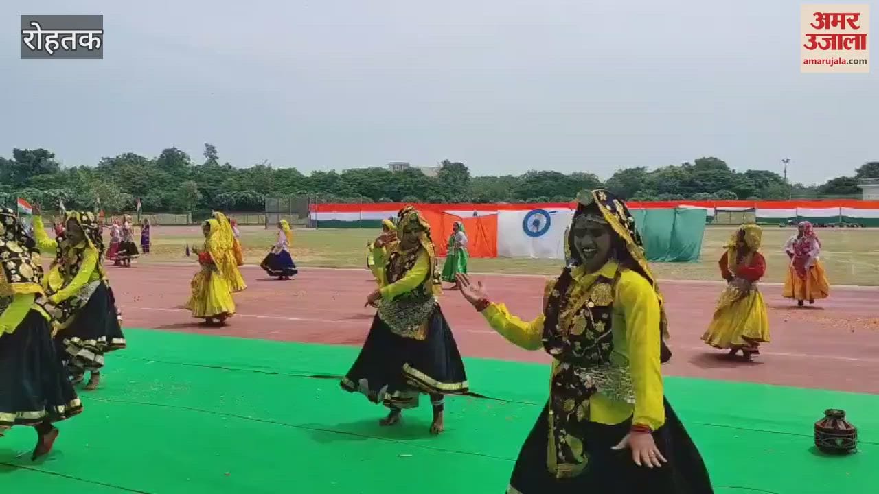 Full dress rehearsal of Independence Day celebrations in Rohtak made everyone emotional