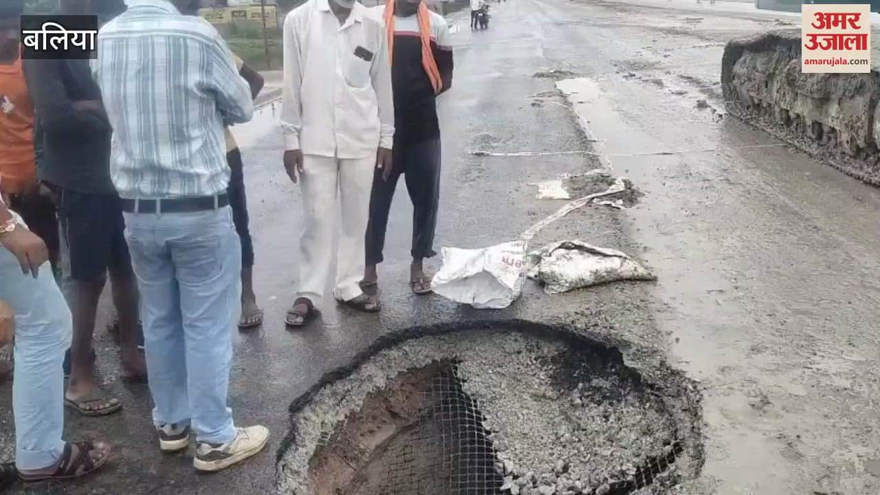 Road of under-construction Greenfield Expressway collapsed in rain