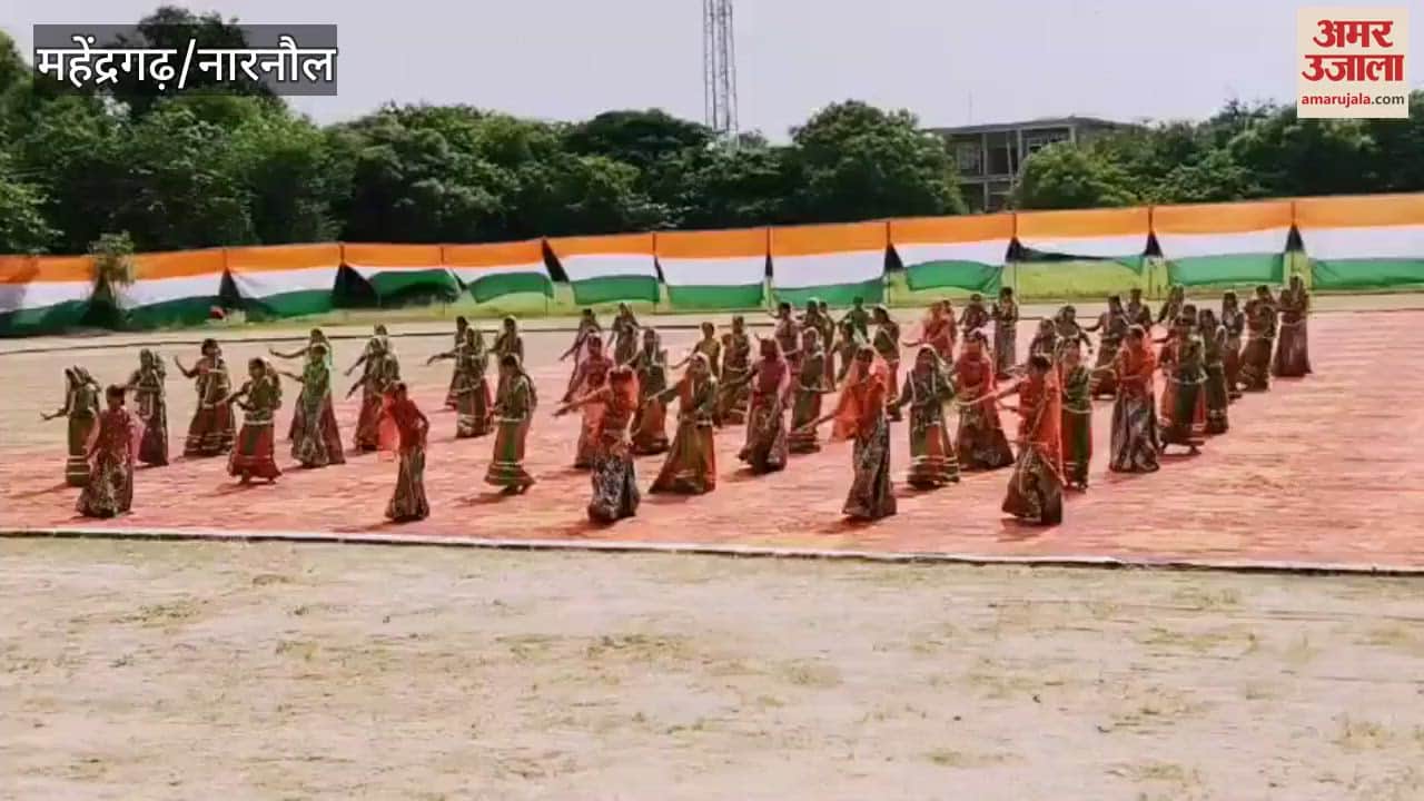 Full dress rehearsal held for Independence Day celebrations at Nangal Chaudhary in Narnaul