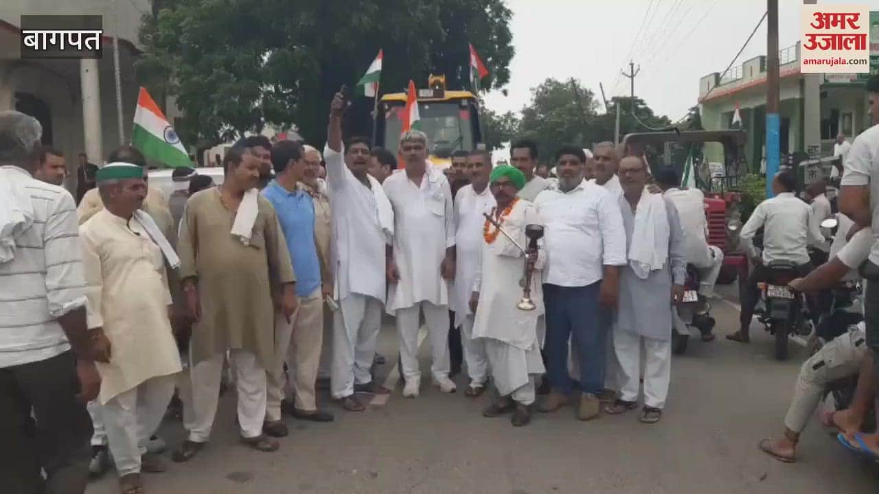 Baghpat: Bhakiyu workers took out tractor tricolor march