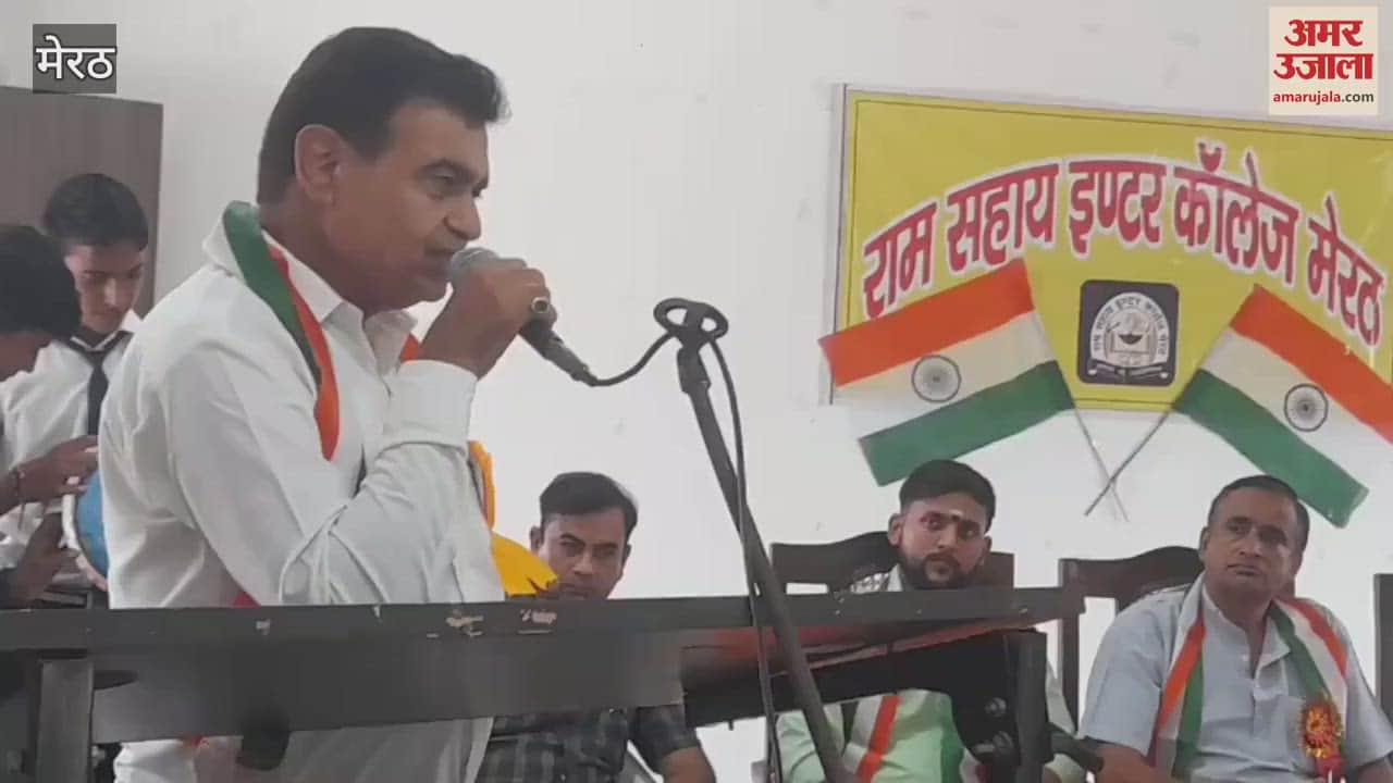 Akhanda Bharat Sankalp Workshop at Ram Sahay Inter College, National Preacher Vinod Bharti Inspires Students