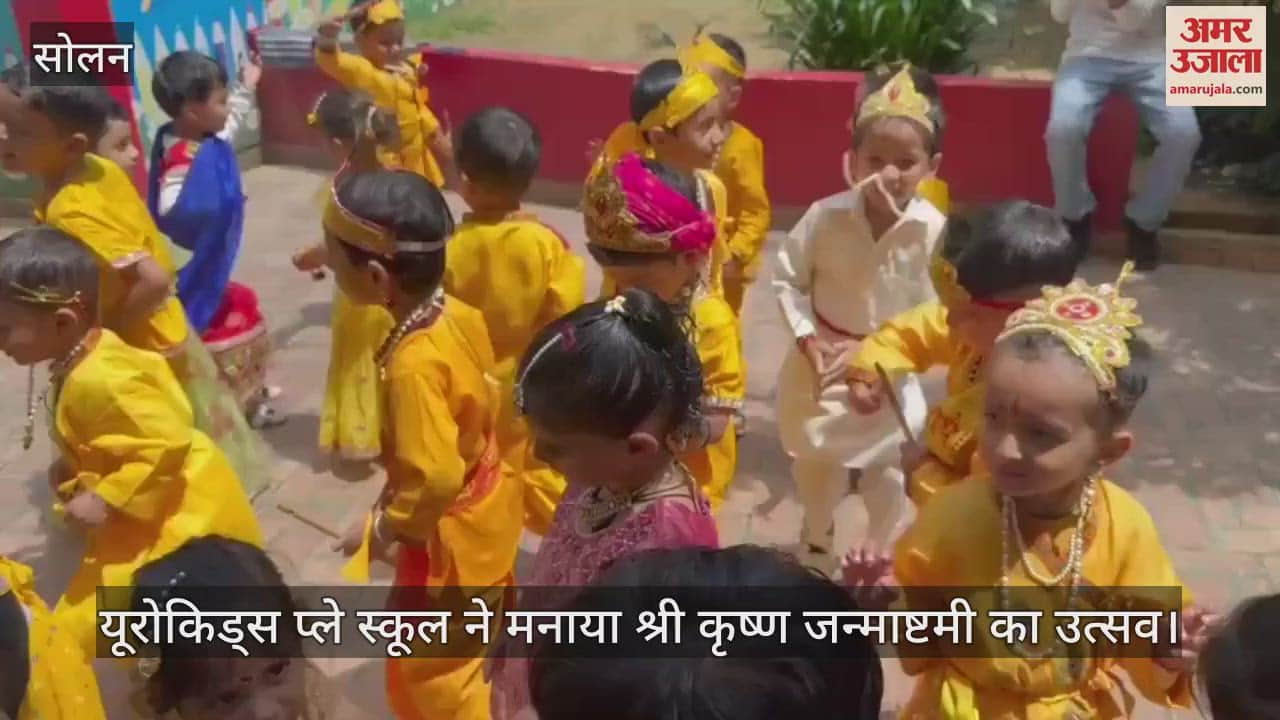 Eurokids Play School celebrated Shri Krishna Janmashtami