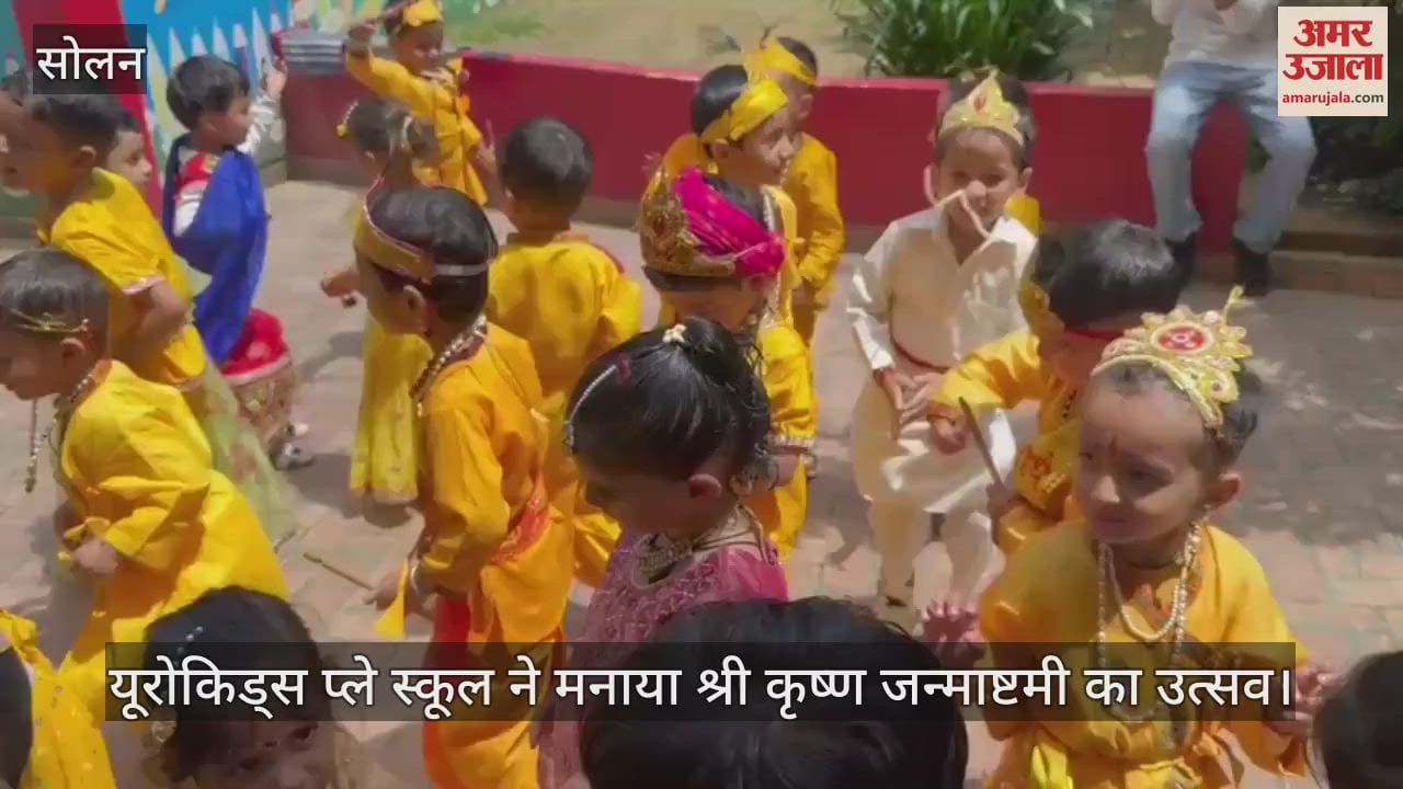Eurokids Play School celebrated Shri Krishna Janmashtami