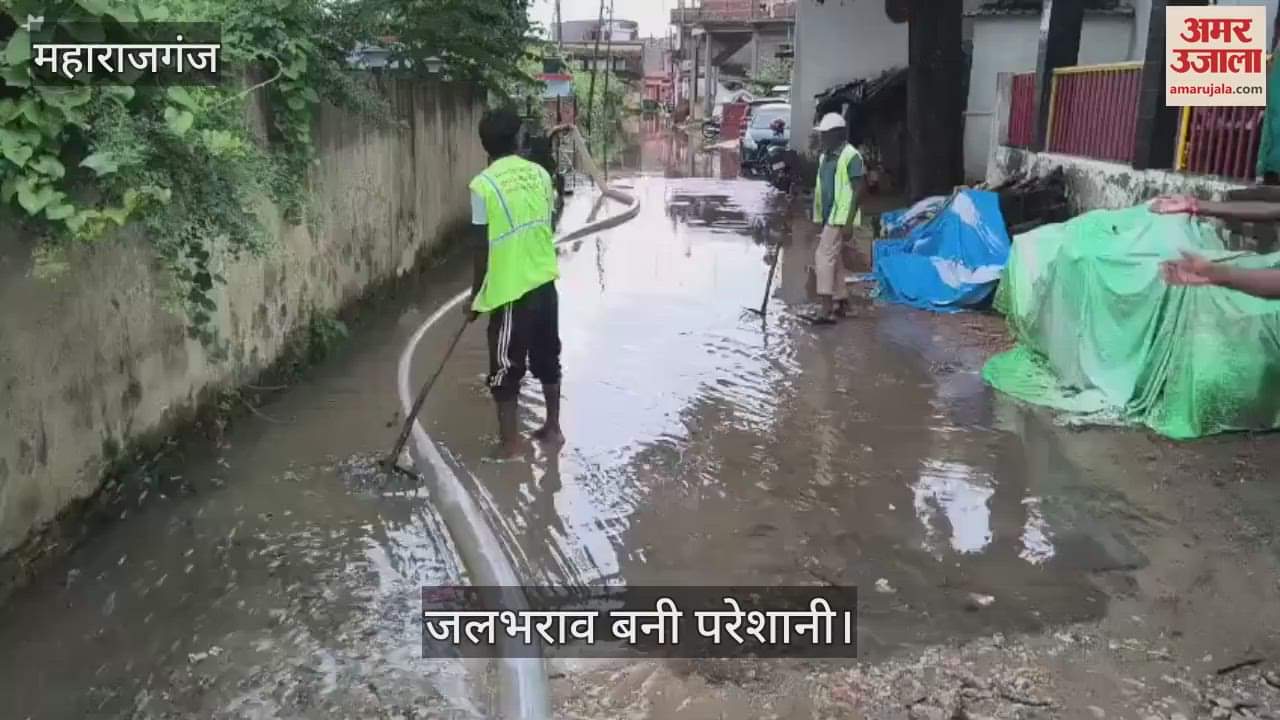 Water filled on the road in Civil Line Ward