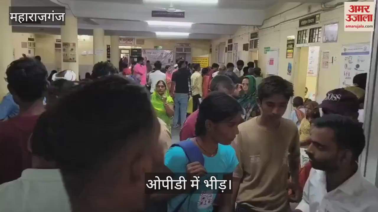 District hospital is overflowing with patients