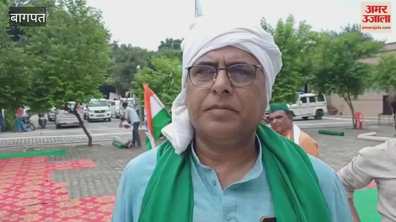 BKU Tractor Tiranga Yatra in Baghpat Blocks Highway, Farmers Protest Over Cane Payment & Smart Meters