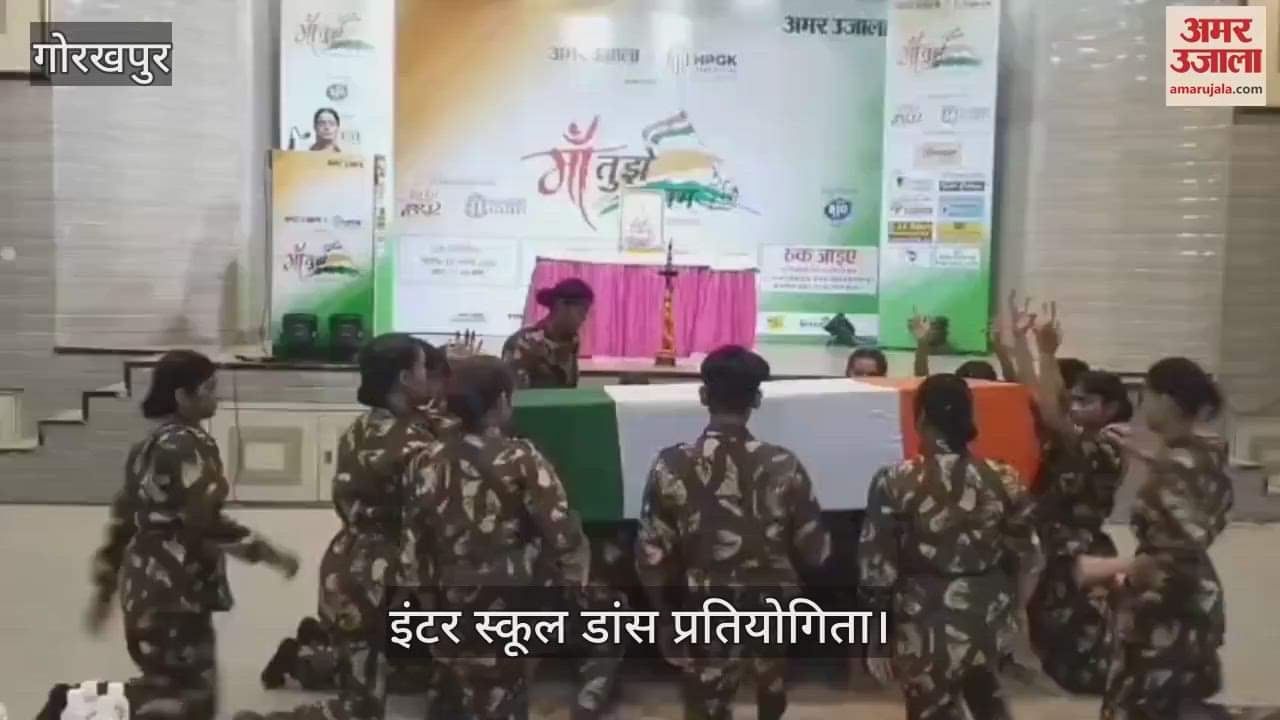 Maa Tujhe Pranam- Children showed the unity and culture of the country during terrorist attacks