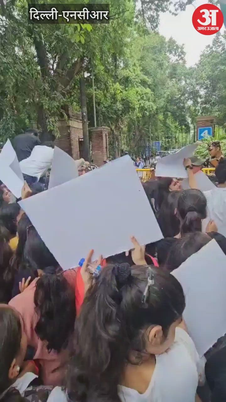 दिल्ली यूनिवर्सिटी में एनएसयूआई का प्रदर्शन, प्रति सेमेस्टर 12 दिन मासिक धर्म अवकाश की मांग – Nsui Protest In Delhi University Demand For 12 Days Menstrual Leave Per Semester