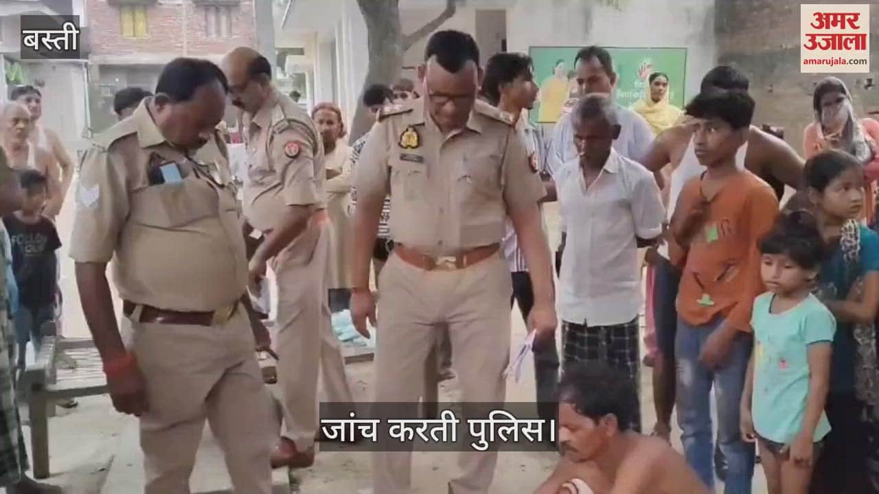 The body of a young man was found hanging from a tree branch