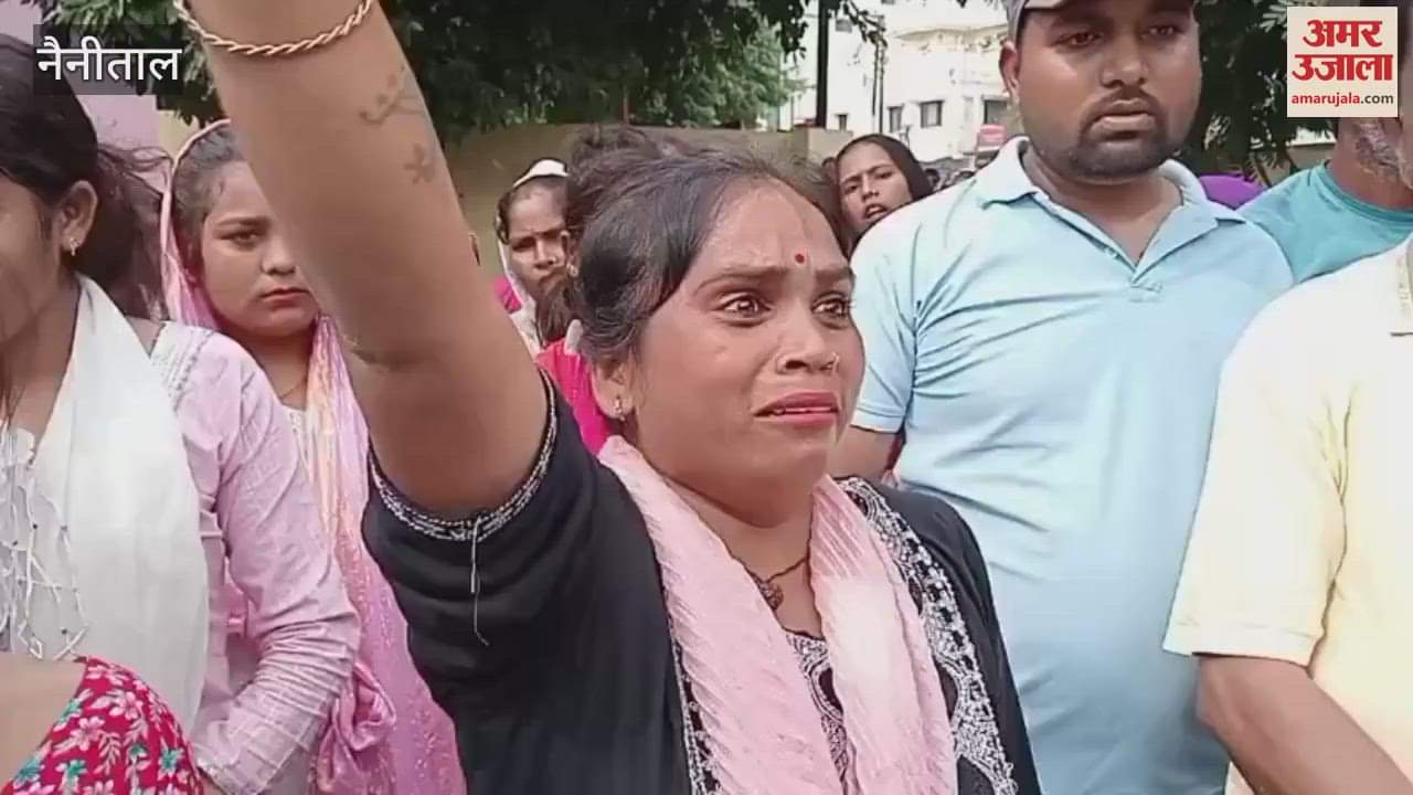 Family members demand a CBI inquiry into Haldwani Amit murder