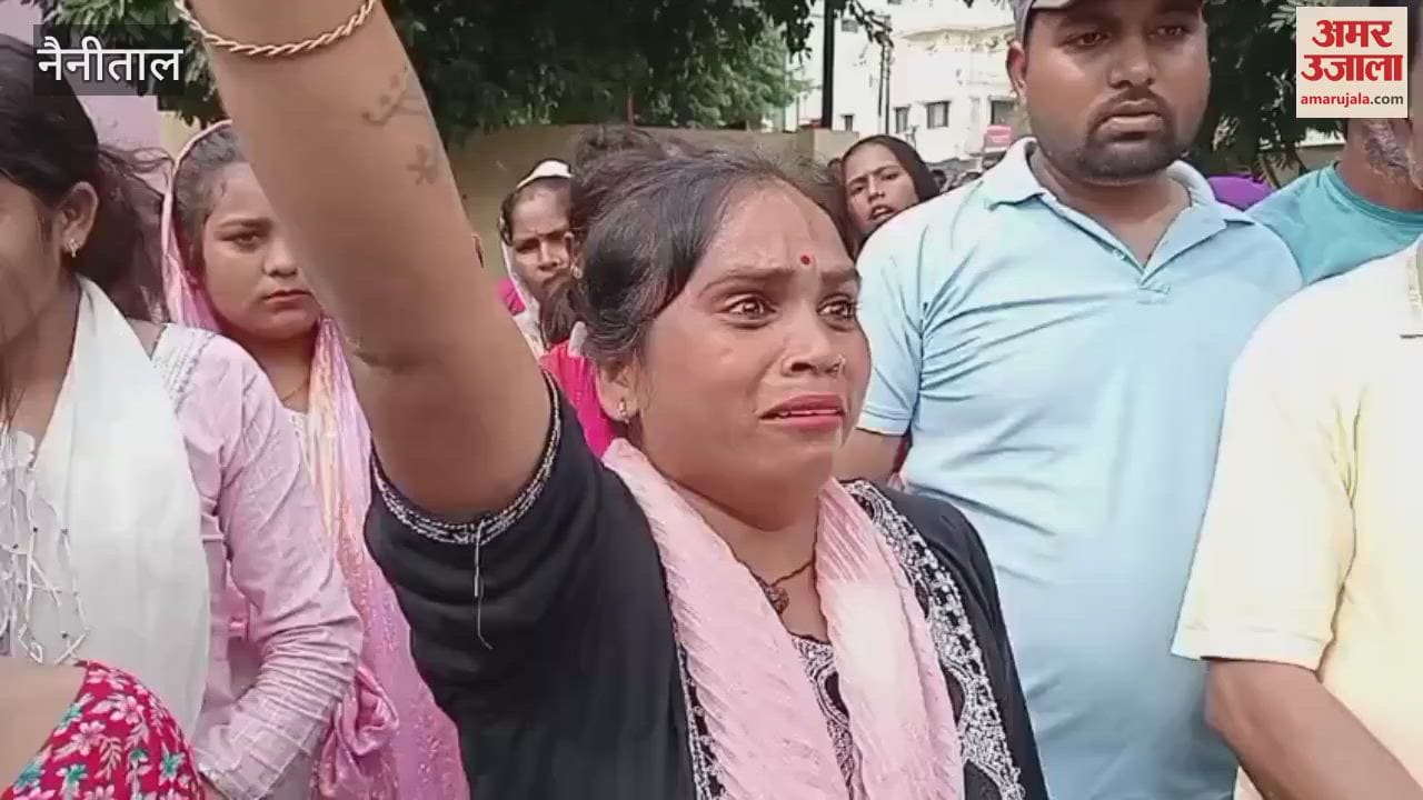Family members demand a CBI inquiry into Haldwani Amit murder