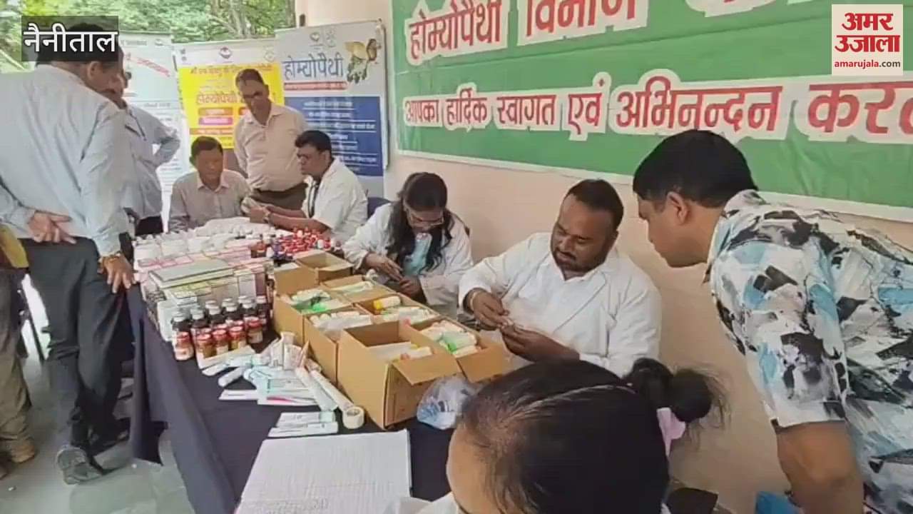 187 people got treatment in the health camp in champawat