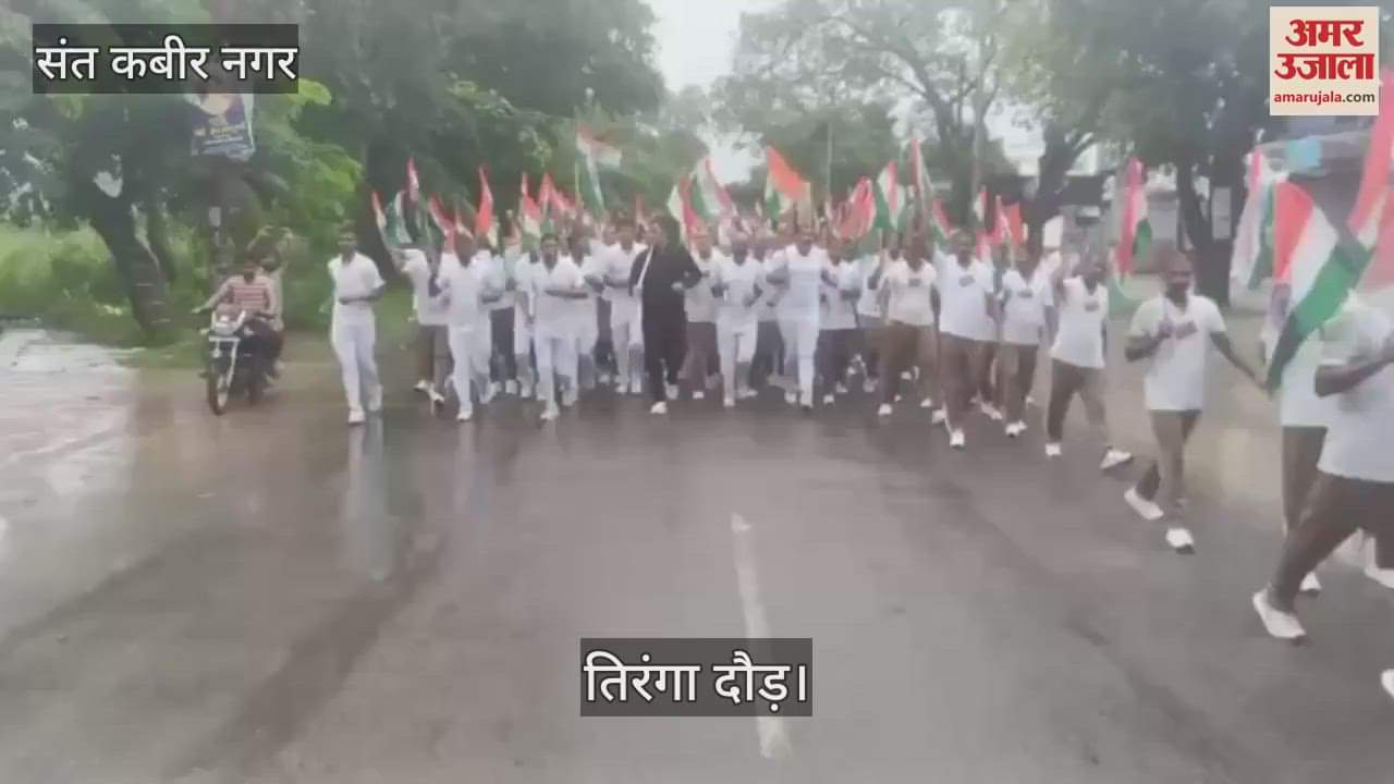 Tiranga Yatra taken out under the leadership of SP