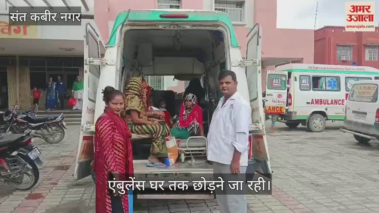 Ambulances are taking pregnant women home after delivery