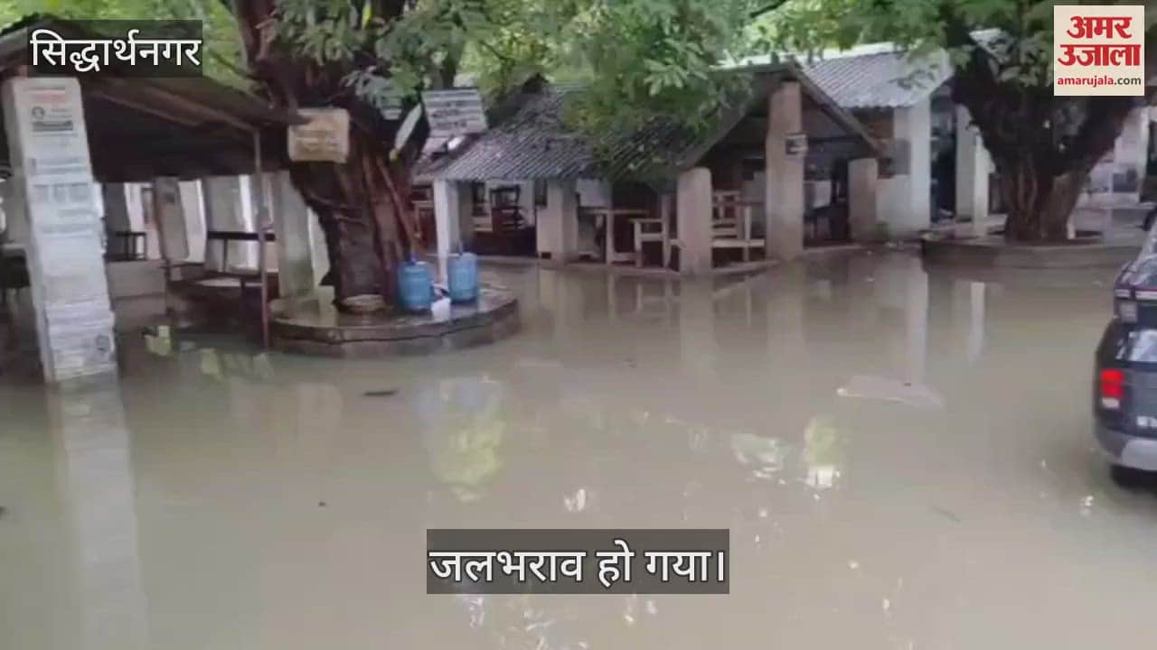 Police line and district court are victims of waterlogging in the rain