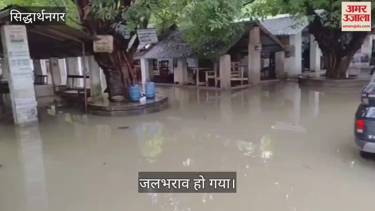 Police line and district court are victims of waterlogging in the rain