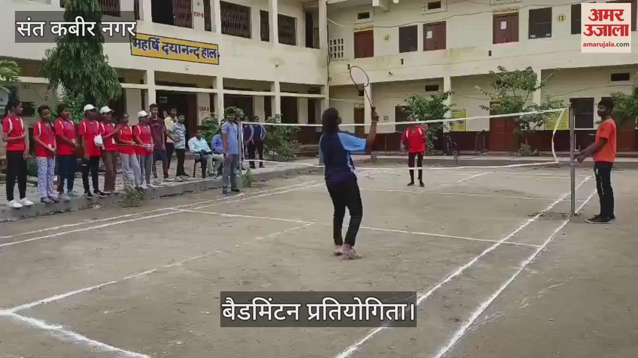 DAV Inter College dominates in badminton and table tennis