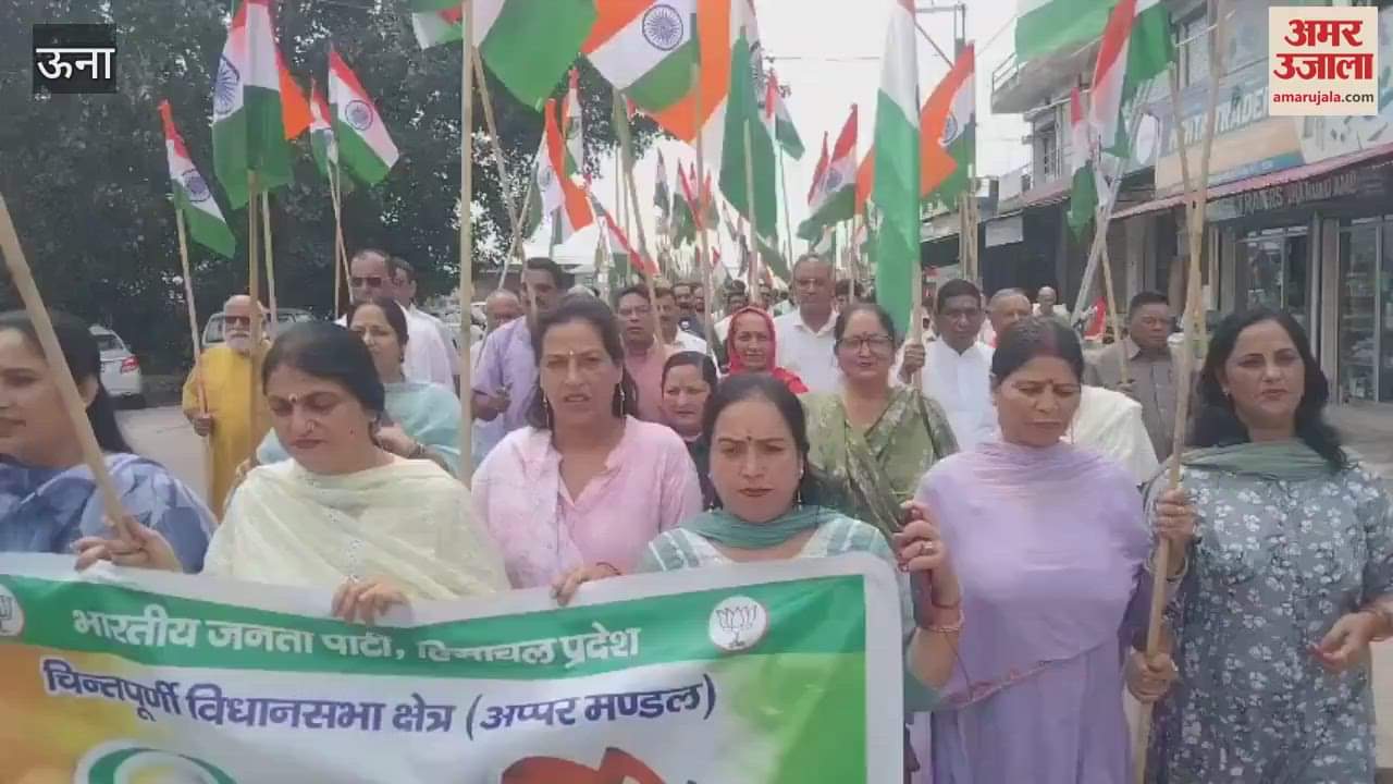 Una BJP Mandal Chintapurni took out a grand tiranga bravery march in Amb Municipal Council