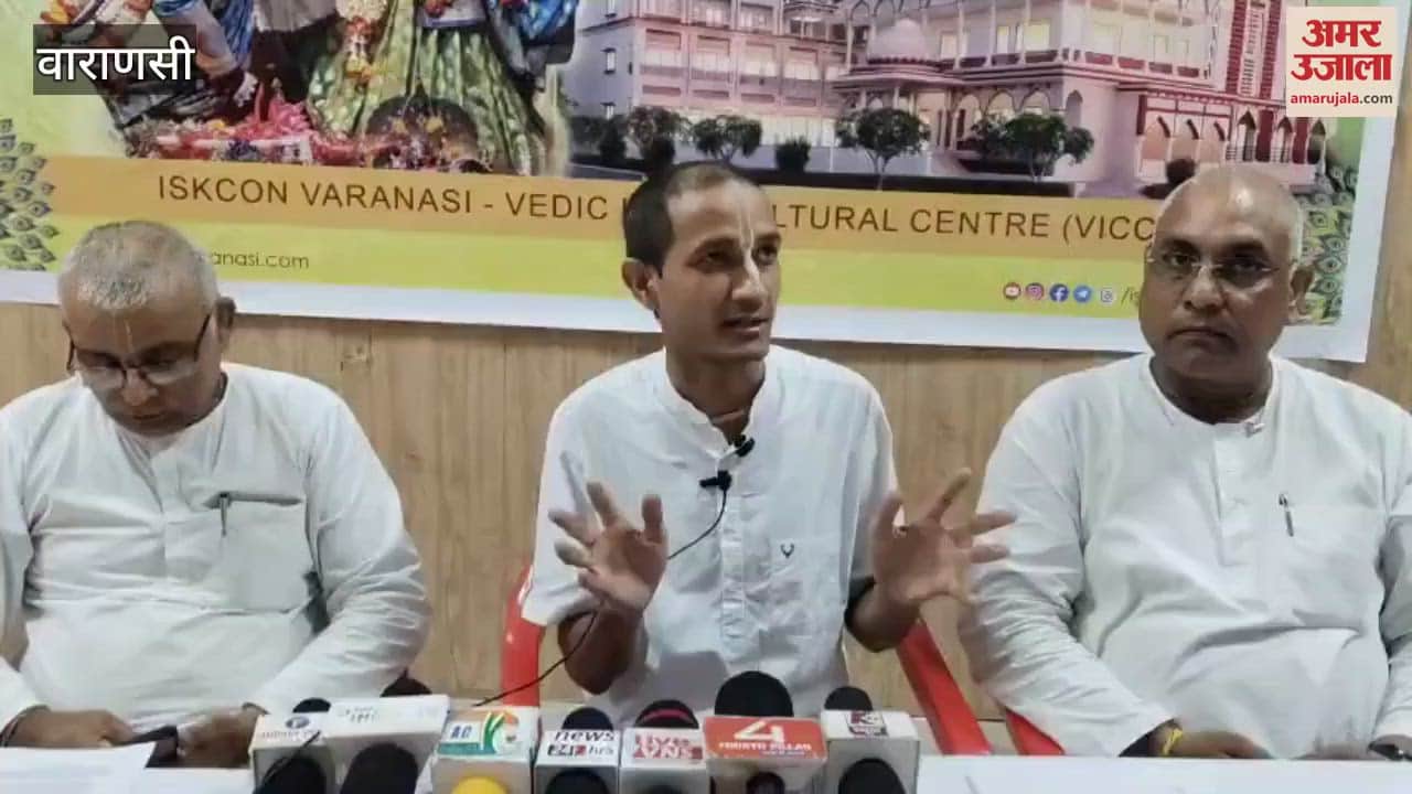 Various rituals will be performed in ISKCON temple of Kashi