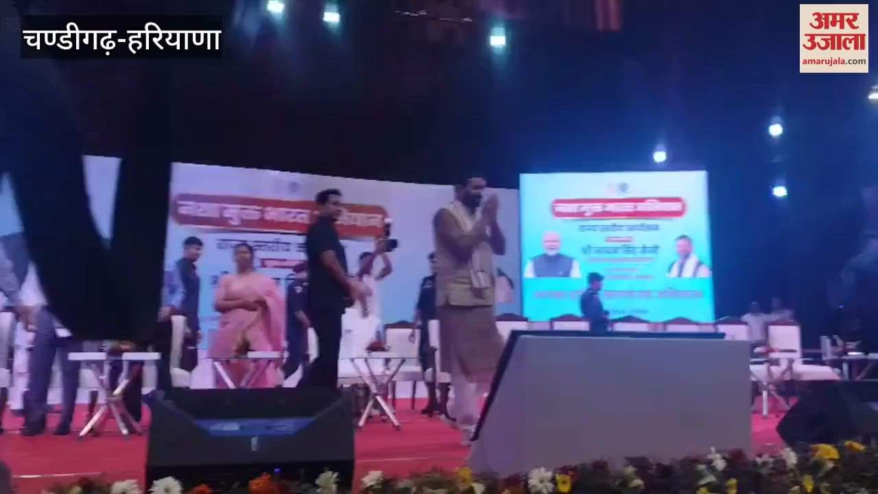 CM Naib Saini made people take an oath to stay away from drugs