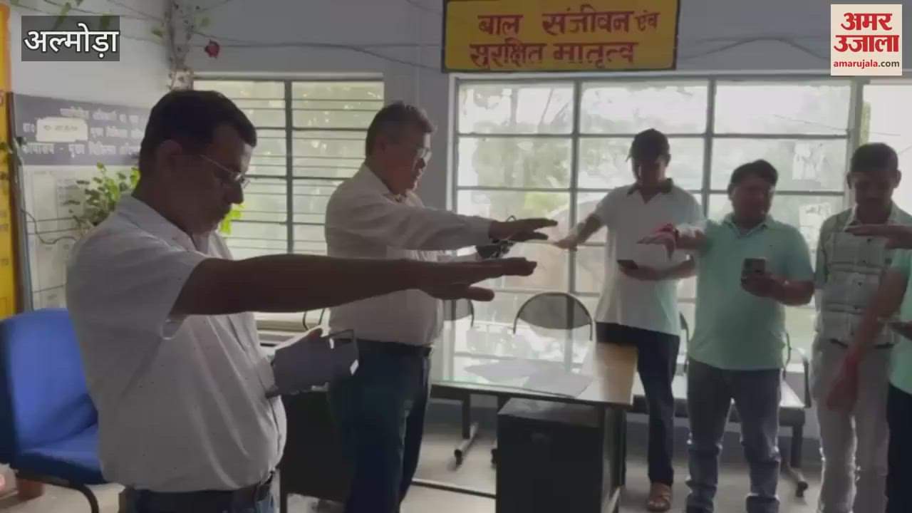 Officers and employees took oath to not consume drugs in almora