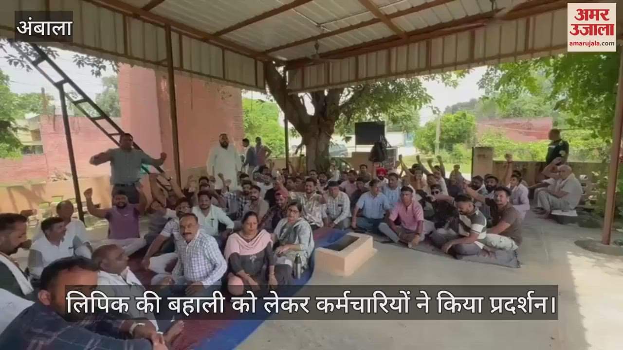 Electricity workers protested for four hours