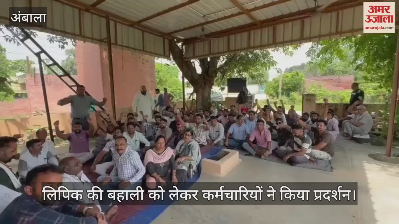 Electricity workers protested for four hours
