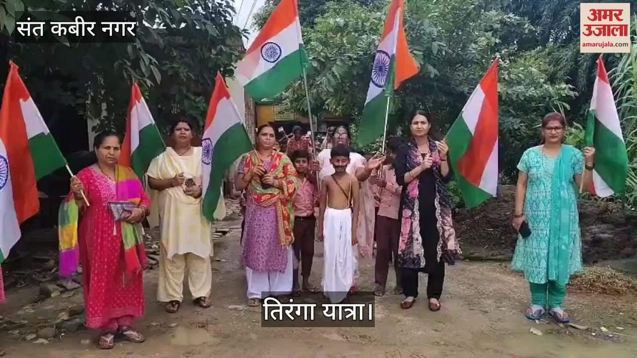 School children took out Tiranga Yatra