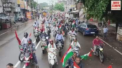 Teachers took out a tricolor bike rally in Bareilly