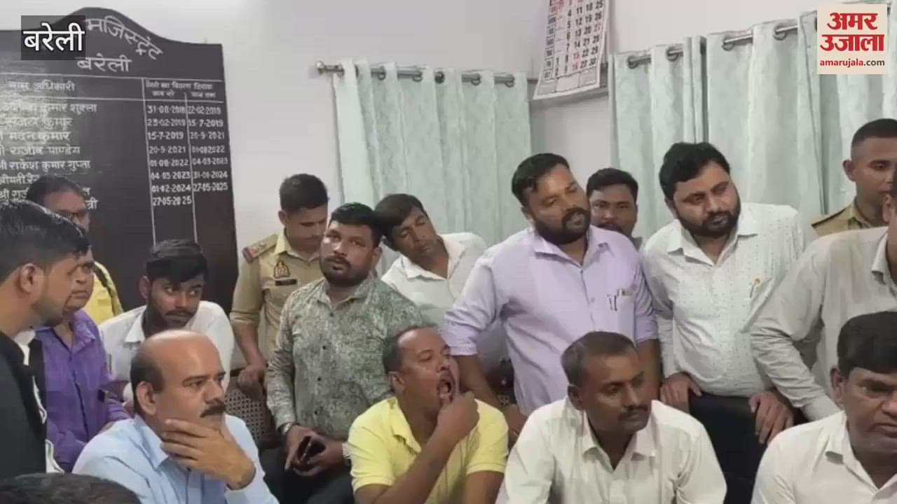 Azad Samaj Party workers got angry after not getting permission for intellectuals conference