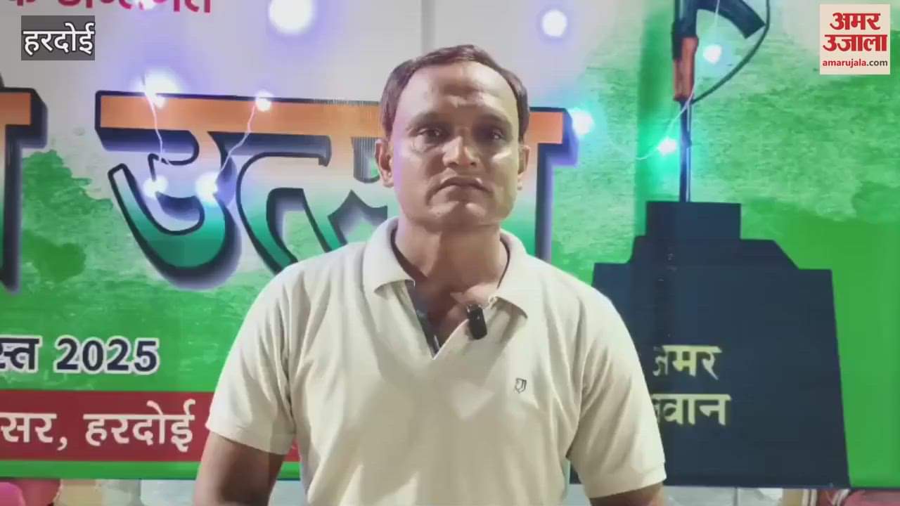 Collectorate premises bathed in tricolour lights on the eve of Independence Day