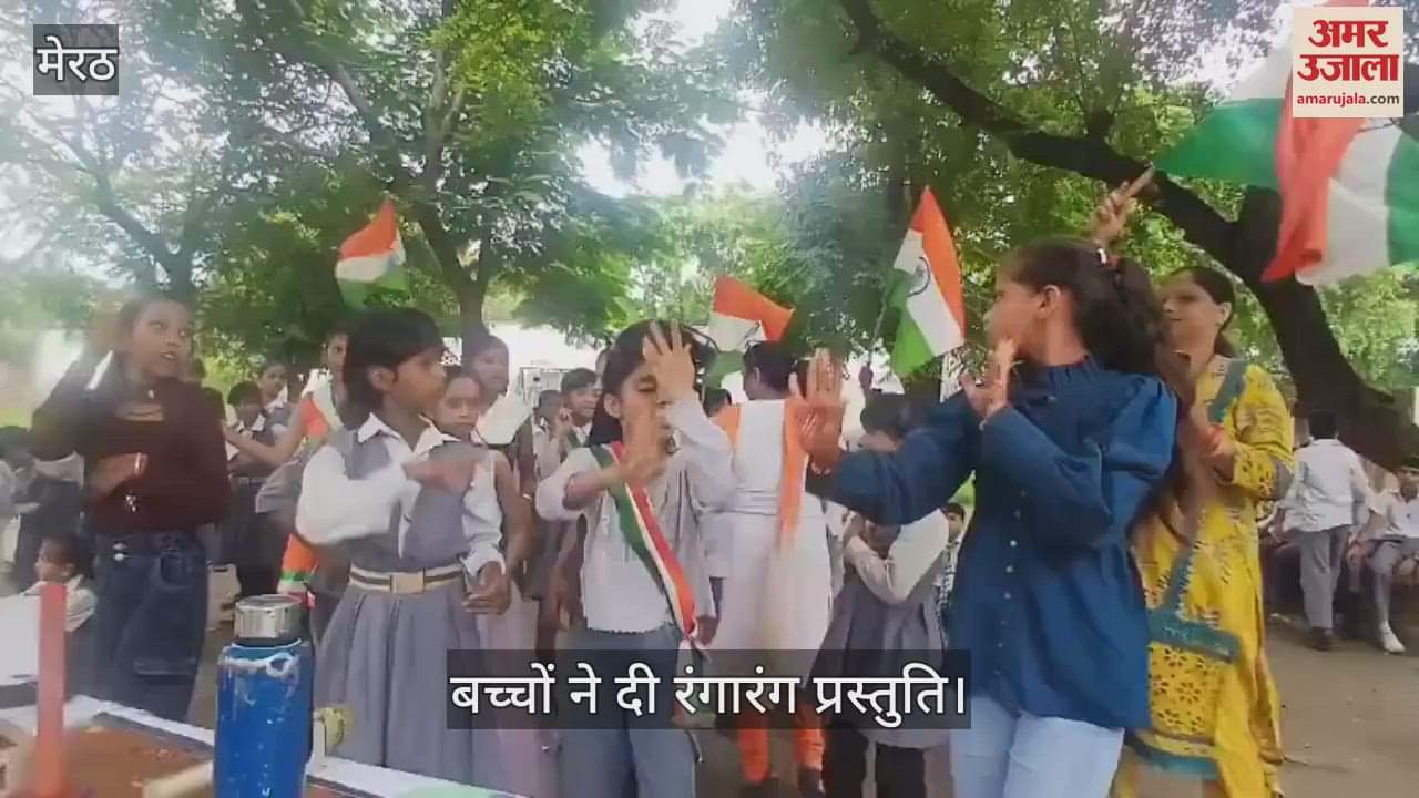 Betiyan Foundation organized a program in Ambedkar Shiksha Sadan, children gave a colorful presentation