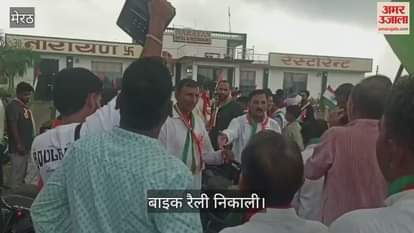 A grand tricolor bike rally started from Bhuni toll plaza on the occasion of Azadi Ka Amrit Mahotsav