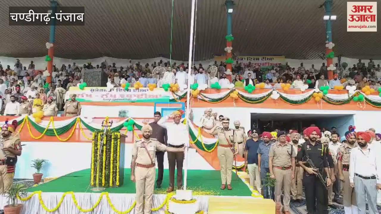 Minister Varinder Goyal hoisted the tricolor in Bathinda