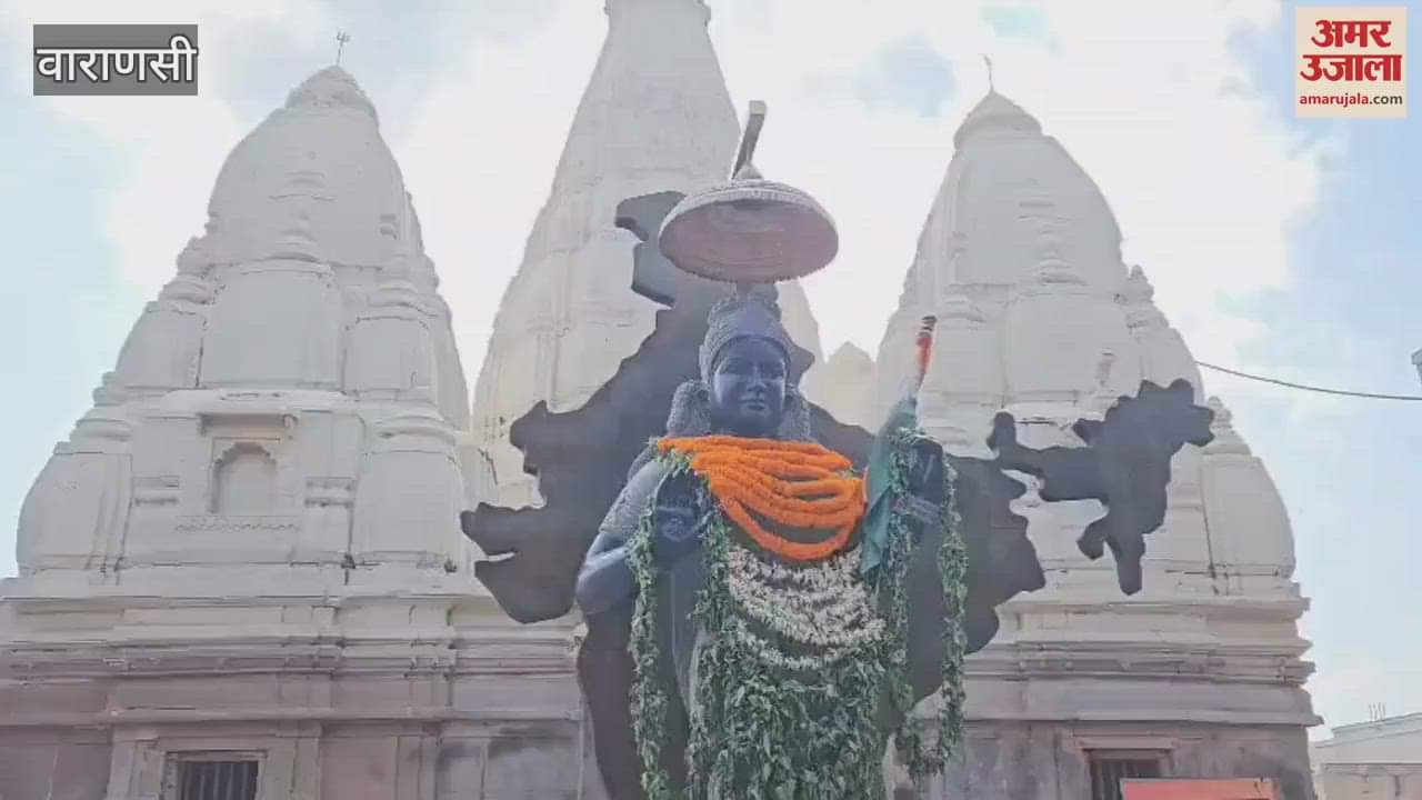 Special worship of Mother Bharti in Kashi Vishwanath Dham