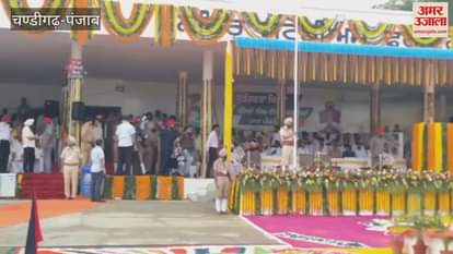 Chief Minister Bhagwant Mann hoisted the flag at a state-level function in Faridkot