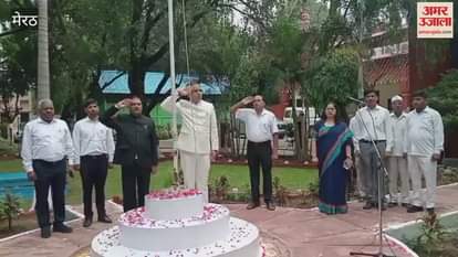 Meerut: Tricolor hoisted at the Commissioner's office on Independence Day