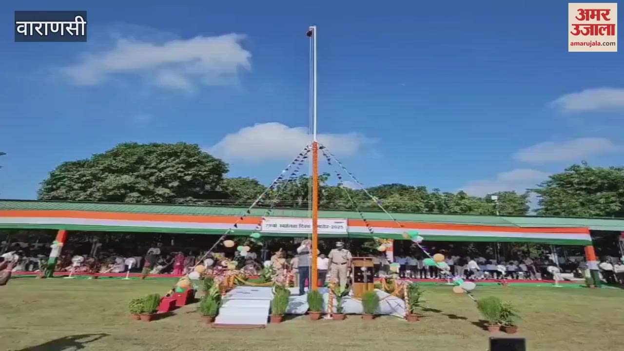 Flag hoisting took place in BLW campus VIDEO