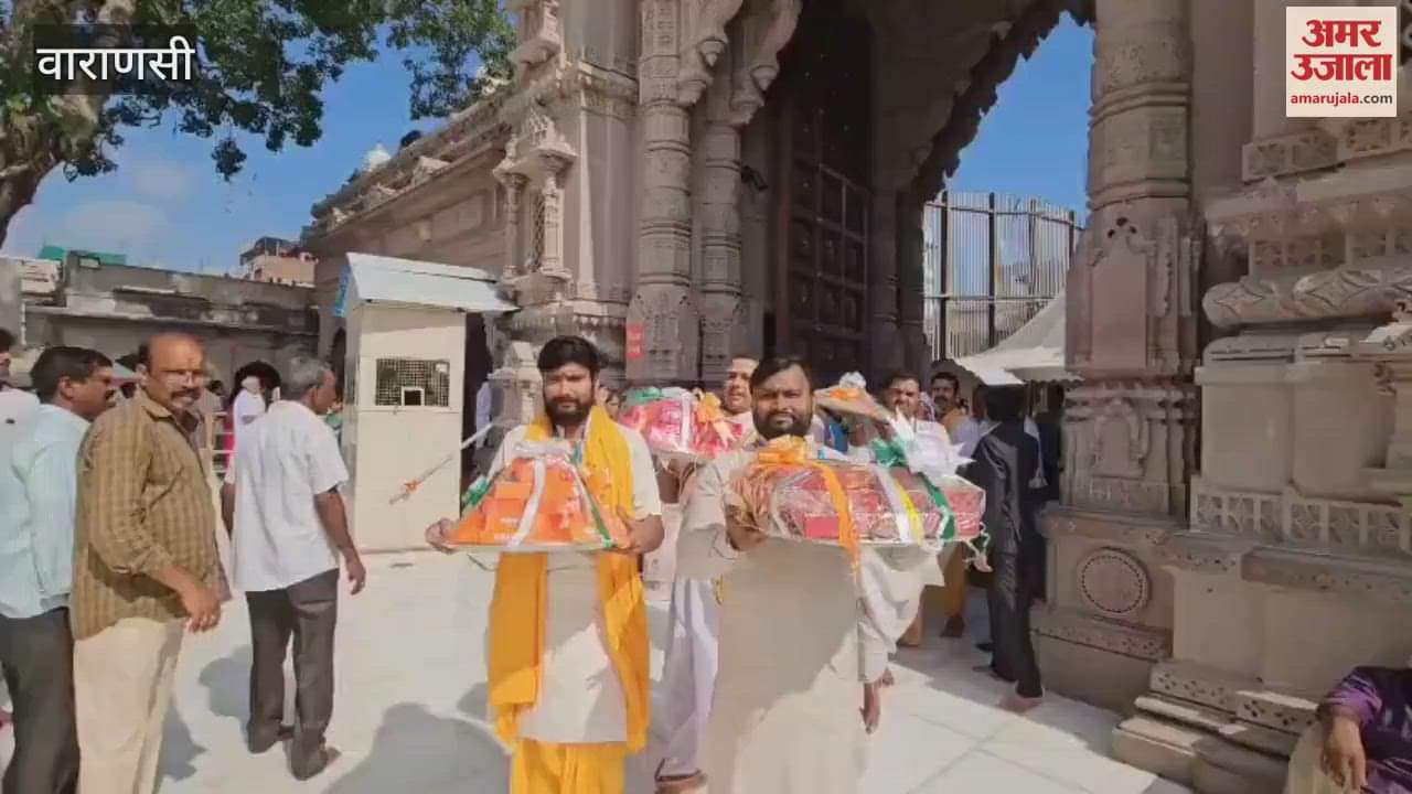 Gifts were sent between Mathura and Kashi for Laddu Gopal on Janmashtami