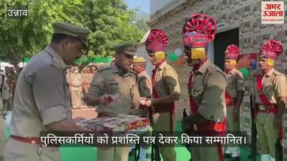 उन्नाव में एसपी दीपक भूकर ने पुलिस लाइन में किया ध्वजारोहण