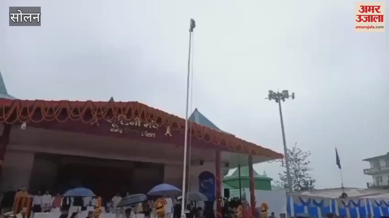 Solan Dr Shandil hoisted the flag at Thodo ground on the 79th Independence Day