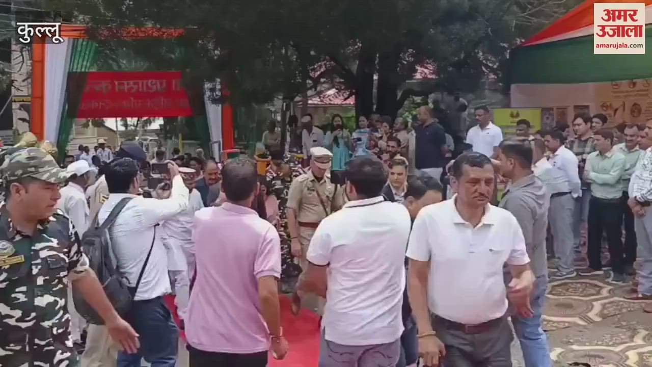 Kullu: Ayush Minister Yadavendra Goma hoisted the tiranga in Kullu