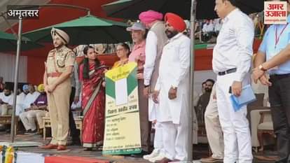 Cabinet Minister Balbir Singh hoisted the flag at Guru Nanak Stadium in Amritsar