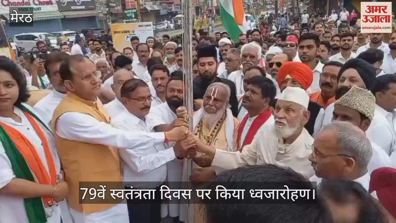 Maa Tujhe Pranam: Religious leaders hoisted the flag, political, social, business people including women and children also participated